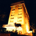 Hotel Sarovar Portico