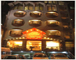 Hotel Surya