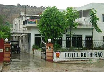Kothi Rao Hotel, Alwar