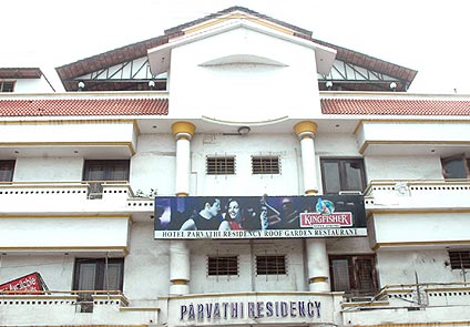 Hotel Parvathi Residency Kanyakumari