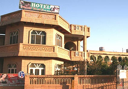Hotel Pratap Palace, Bharatpur