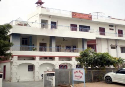 Sriram Hotel, Bikaner