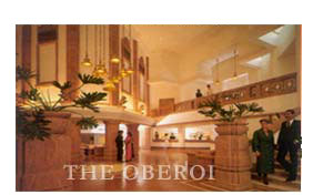 Oberoi Hotel, Bhubaneswar