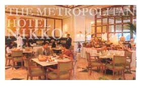 Metropolitan Hotel Nikko New Delhi