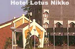 Hotel Lotus Nikko