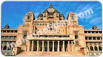 Umaid Bhawan Palace, Jodhpur