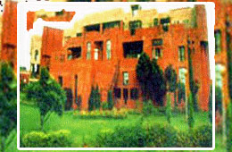 U. S. I. Residency New Delhi