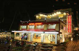 Royal Guestline
