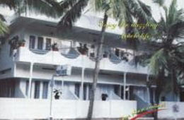 White House Goa