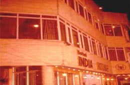 India House 