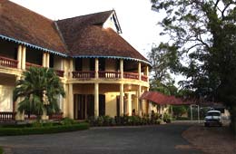 Govt Guest House