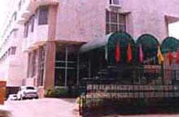 Fortune South Park Hotel 
