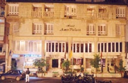 Hotel Amer Palace