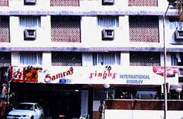 Hotel Samrat Mumbai