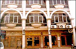 Hotel Suncity Towers