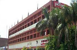 The Piccadilly Chandigarh