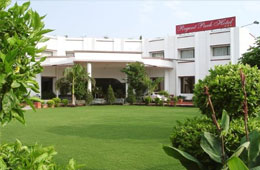 The Regent Park Hotel Jalandhar