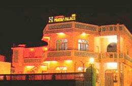 Hotel Pratap Palace