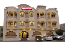 Hotel Alsisar Haveli Jaipur 