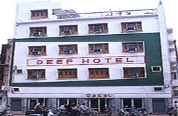 Deep Hotel Lucknow