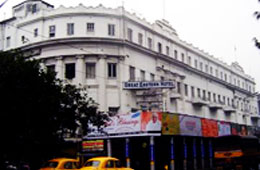 Hotel Swagath Kolkata