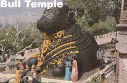 Bull Temple, Bangalore