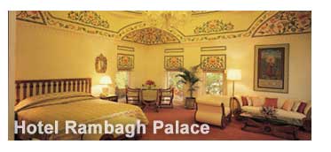 Rambagh Palace Hotel Jaipur