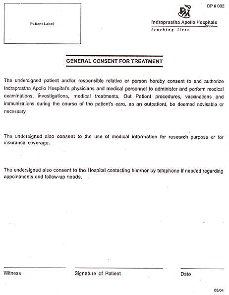 Consent For Medical Treatment Form Template from www.indiaprofile.com