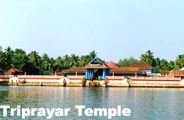 Triprayar Temple