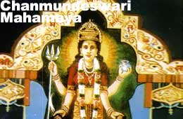Sri Chanmundeswari Mahamaya Kudturikaria Samsthan, Avadem (Quepem)