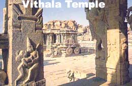 Vithala Temple