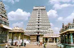 Tour to Thiruvannamalai 