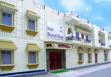 Bharat Niwas, Bikaner