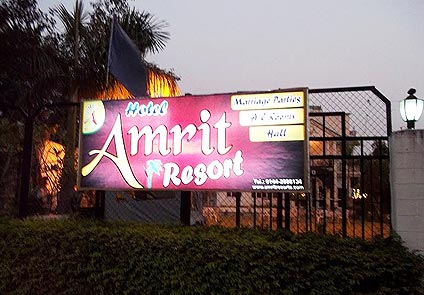 Hotel Amrit Resort, Alwar