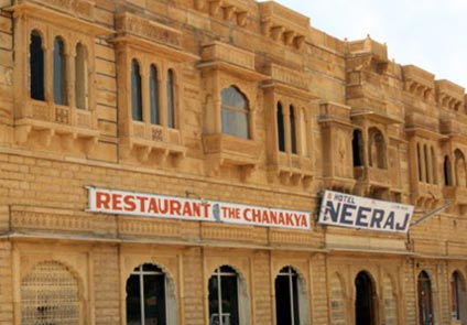 Hotel Neeraj Jaisalmer