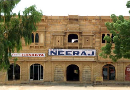 Hotel Neeraj Jaisalmer