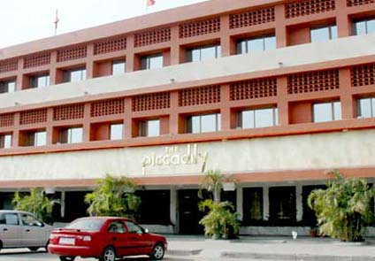 Hotel Piccadily Raipur