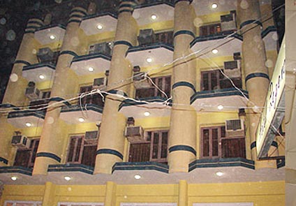 Hotel Regency - Ajmer