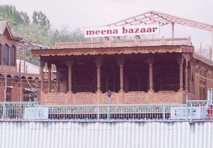 Meena Group of Houseboats Srinagar