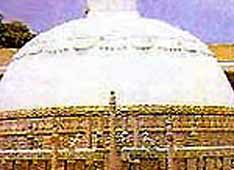 Tour to Amravati