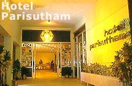 Hotel Parisutham - Lobby
