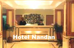 Hotels in Guwahati