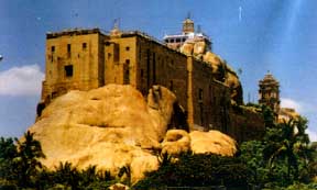 Rock Cut Temple - Trichy