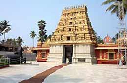 Tour to Mangalore