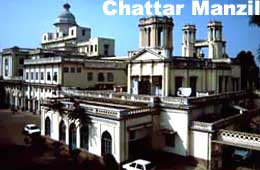 Chattar Manzil Lucknow