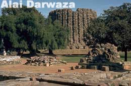 Alai Darwaza