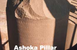 Ashoka Pillar