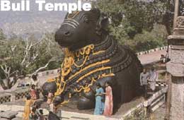 Bull Temple