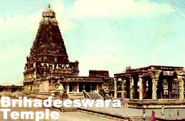 Brihadeeswara Temple, Thanjavur