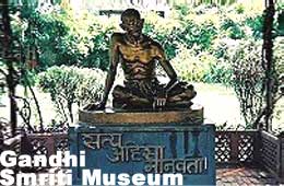 Tour to Gandhi Smriti